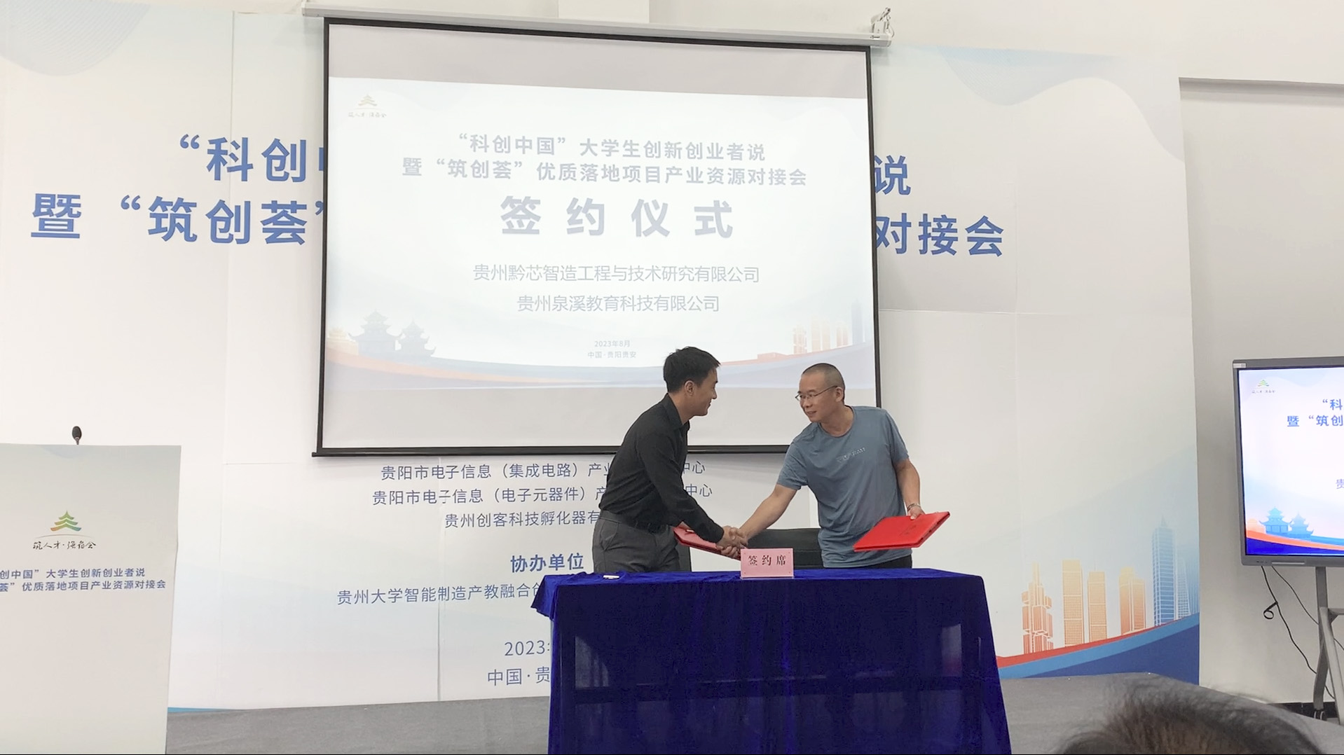 &#20061;&#28216;&#28216;&#25103;&#23448;&#32593;&#45;&#20061;&#28216;&#65288;&#20013;&#22269;&#65289;
